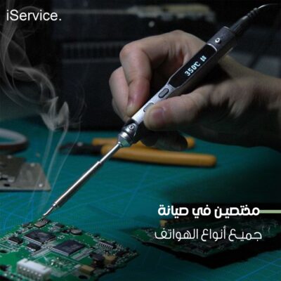 repair services