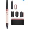 Dyson Airwrap HS08 Complete multi-styler with barrels and brushes – iService Jordan