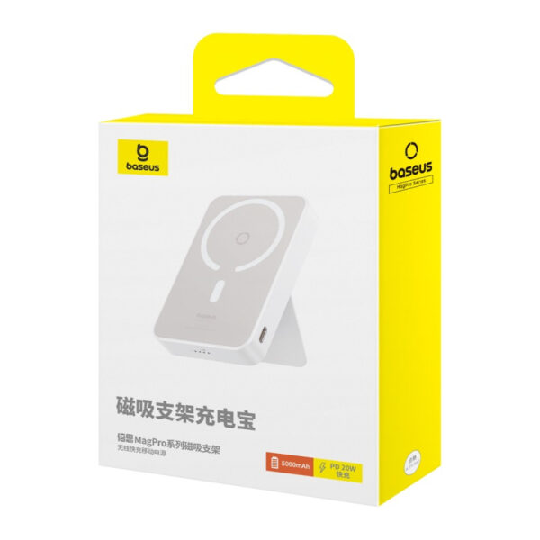 Baseus MagPro Magnetic Bracket Wireless Fast-Charging Power Bank - Image 2