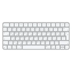 Magic Keyboard
