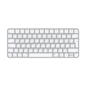 Apple Magic Keyboard