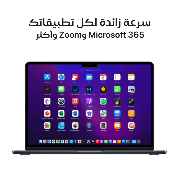 Apple MacBook Air M2 (8 GB RAM / 256 GB SSD) - Image 5