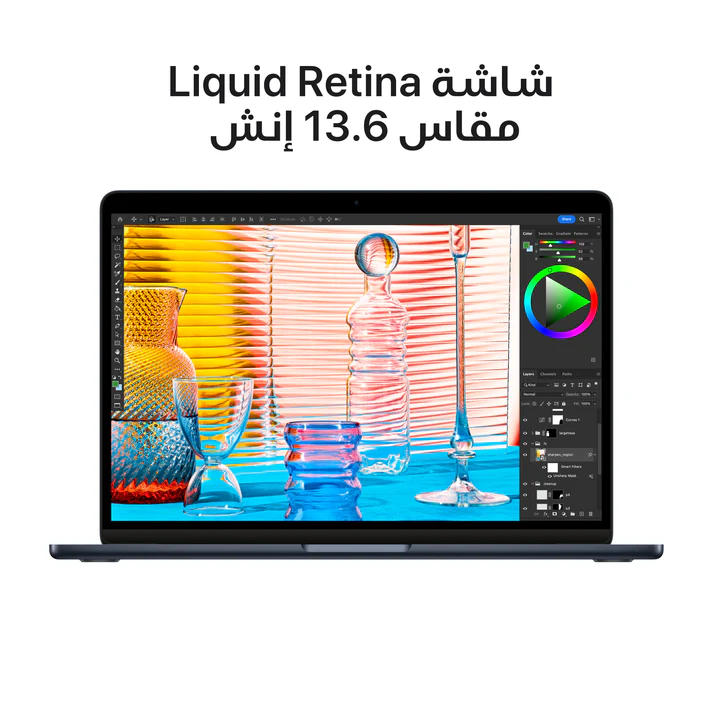 Apple MacBook Air M2 (8 GB RAM / 256 GB SSD) - Image 4