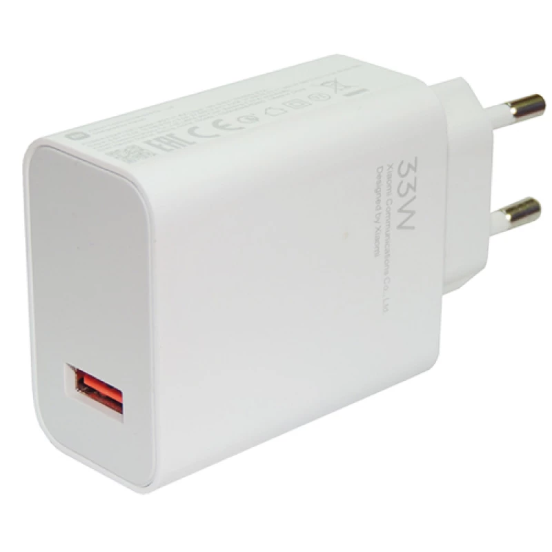 Mi 33W Charging Combo (Type-A) EU – Fast USB-A Charger - Image 2