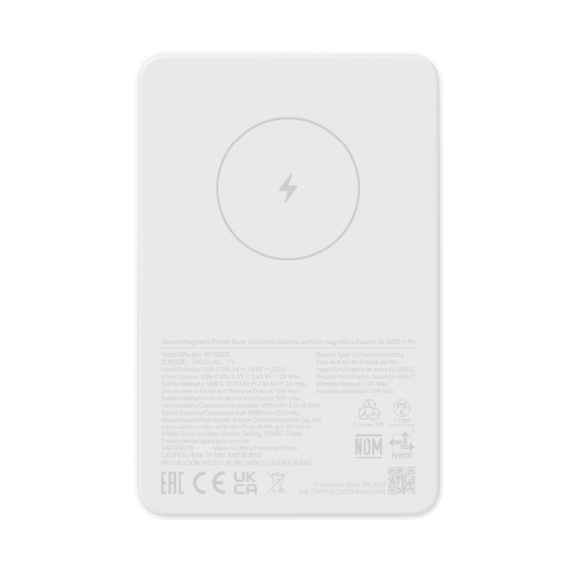 0081554xiaomimagneticpowerbank5000mahgl | iService