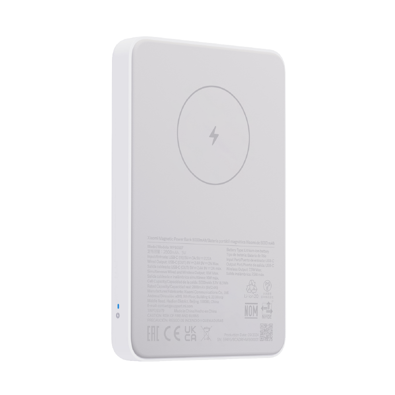 0081555xiaomimagneticpowerbank5000mahgl | iService