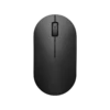 Xiaomi Wireless Mouse Lite 2 GL – Lightweight 2.4GHz Mouse