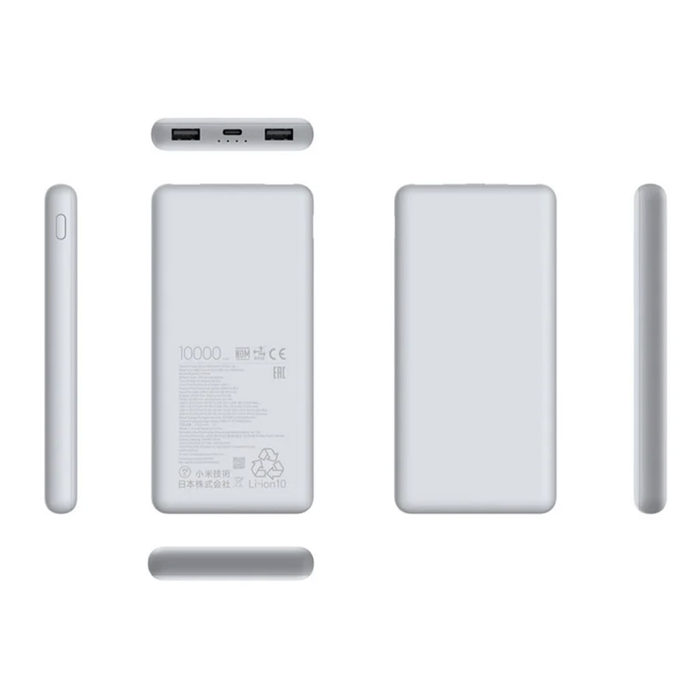 XiaomiPowerBank10000mAh225WLiteBHR9350GL18 | iService